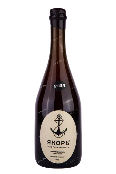 Пиво Yakor Pinot Noir  0.75 л