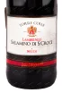 Этикетка игристого вина Torre Colle Lambrusco Salamino di S Croce 0.75 л