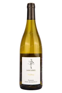 Вино Domaine Tinel-Blondelet Sancerre 2022 0.75 л