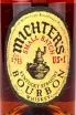 Этикетка Michters US 1 Bourbon 0.7 л