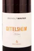 Этикетка Weingut Winter Dittelsheim Riesling 2019 0.75 л