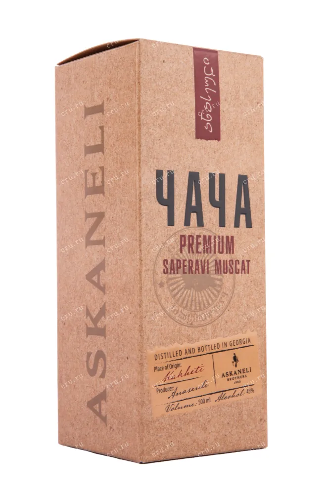 Чача Askaneli Premium Saperavi Muscat  0.5 л