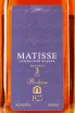 Этикетка Matisse 3 years 2018 0.5 л