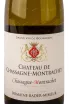 Этикетка Chateau de Chassagne-Montrachet 2010 0.75 л