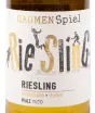 Вино Gaumen Spiel Riesling 2022 0.75 л