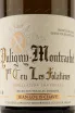 Этикетка Puligny-Montrachet Premier Cru Les Folatieres 2018 0.75 л