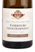 Этикетка вина Gewurztraminer Vendange Tardives Grand Cru Vorbourg 2017 0.75 л