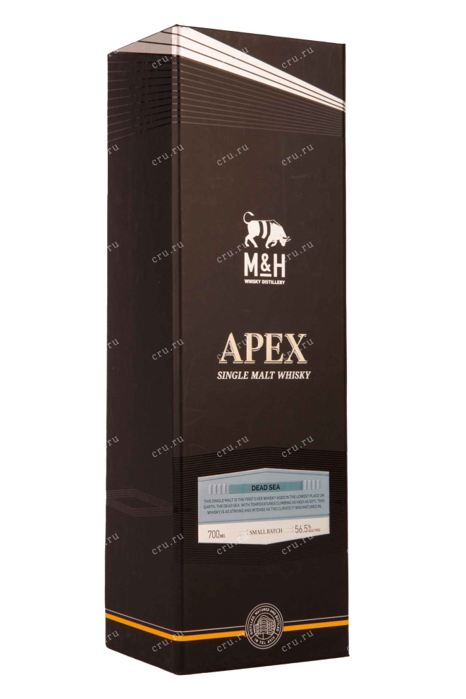 Подарочная коробка M & H Apex Dead Sea gift box 0.7 л