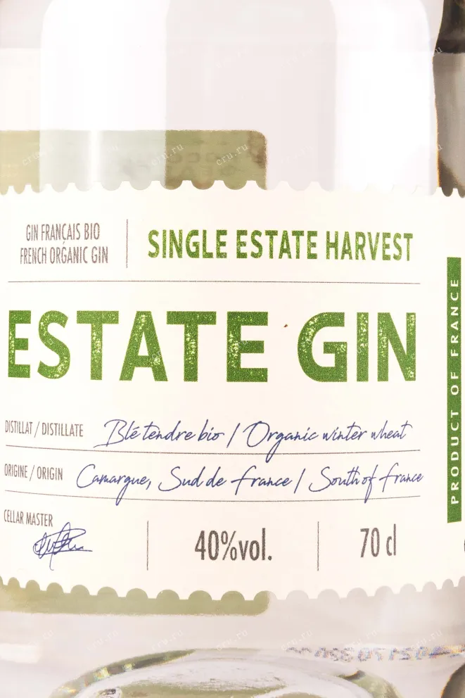 Этикетка Estate Gin 0.7 л