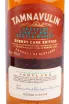 Виски Tamnavulin Sherry Cask Edition gift box  0.5 л