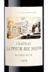 Вино Chateau La Tour de Mons Margaux 2009 0.75 л