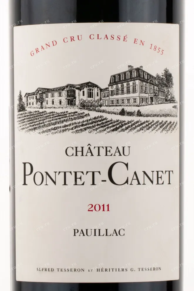 Этикетка вина Chateau Pontet-Canet Pauillac 2011 0.75 л