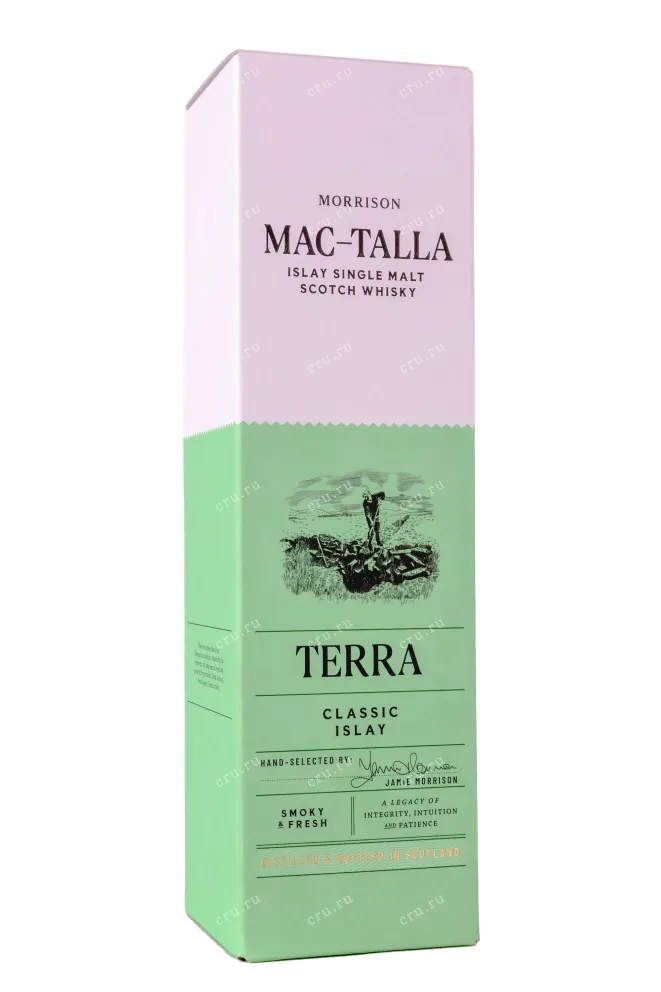 Подарочная коробка Mac-Talla Terra in gift box 0.7 л