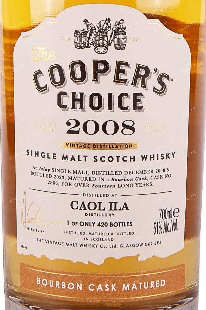 Этикетка The Cooper's Choice Coal Ila Bourbon Single Malt Scotch Whisky 0.7 л