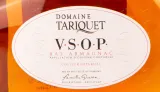 Арманьяк Chateau du Tariquet VSOP Classic in carafe  0.7 л