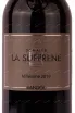 Этикетка Domaine La Suffrene 2019 0.75 л