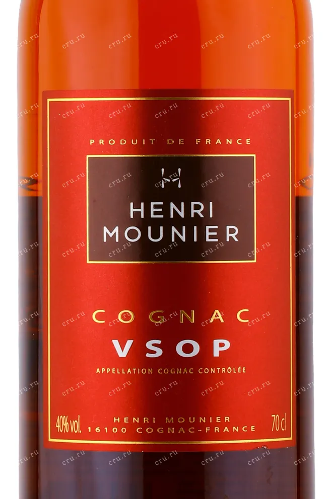 Коньяк Henri Mounier VSOP  Grande Champagne 0.7 л