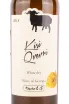 Вино Koncho & Co Kisi Kvevri 2020 0.75 л