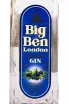 Этикетка Big Ben London Gin 0.75 л