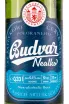 Этикетка Budwiser Budvar 0.5 л