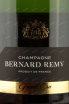 Этикетка Bernard Remy Grand Cru  2015 0.75 л