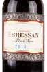 Этикетка Bressan Pinot Nero 2018 0.75 л