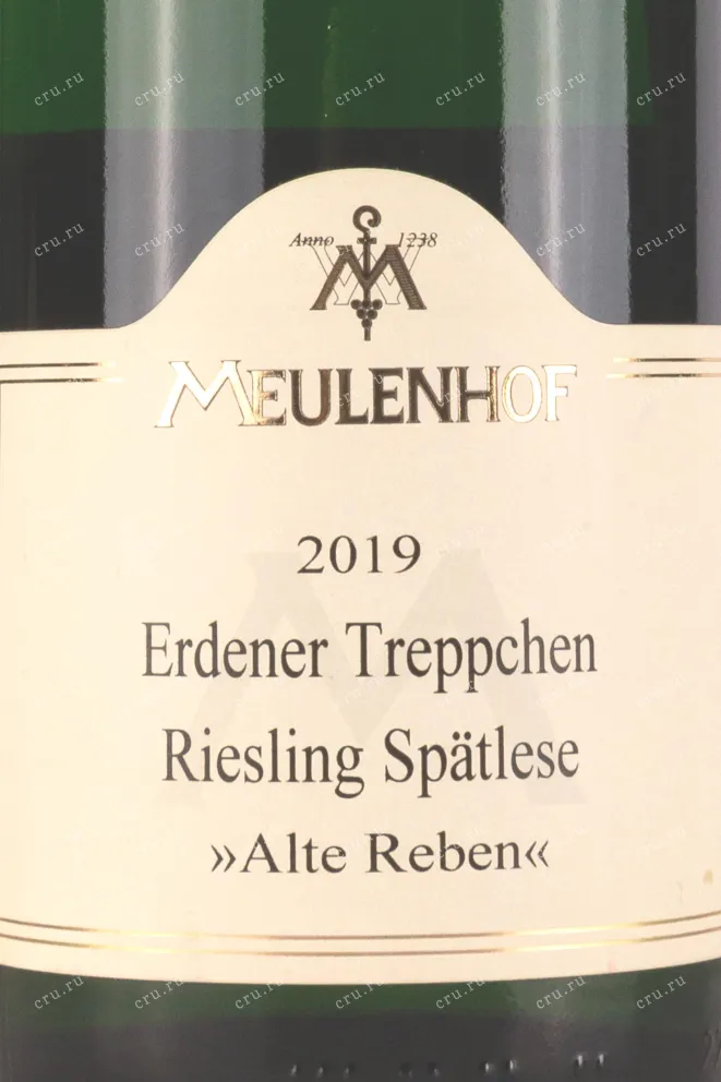 Этикетка Meulenhof Erdener Treppchen Riesling Spatlese Alte Reben 2019 0.75 л