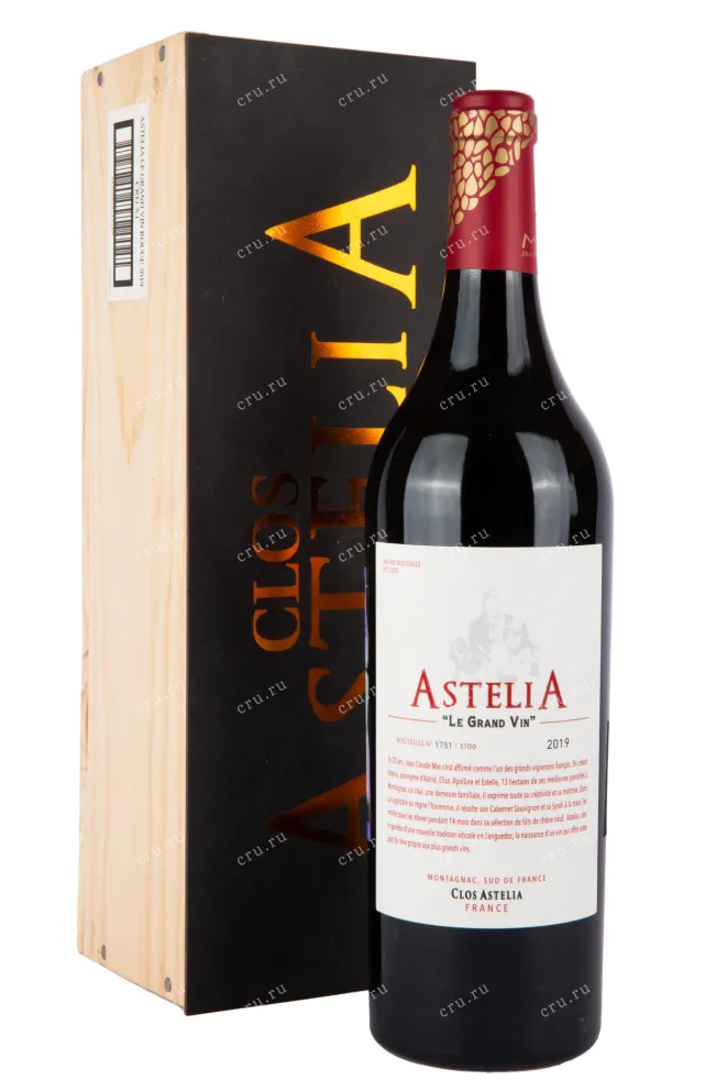 Вино Astelia Le Grand Vin Terres du Midi IGP in wooden box 2019 0.75 л