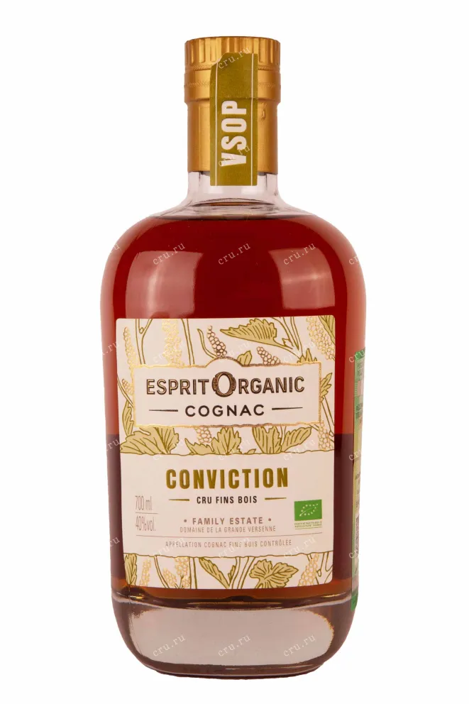 Коньяк Esprit Organic VSOP gift box   0.7 л