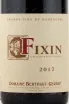 Этикетка вина Domaine Berthaut-Gerbet Fixin 2017 0.75 л