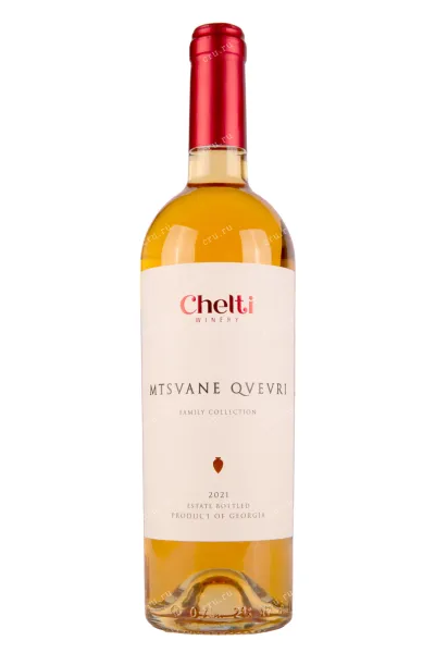 Вино Chelti Mtsvane Qvevri 2021 0.75 л