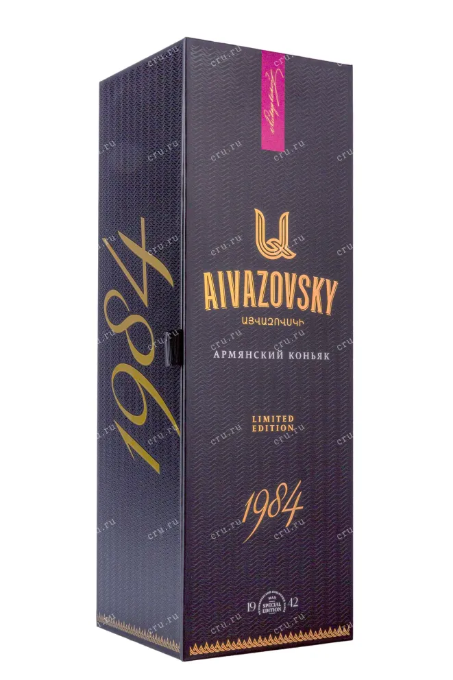 Подарочная коробка Aivazovsky Limited Edition 1984 in gift box 0.7 л