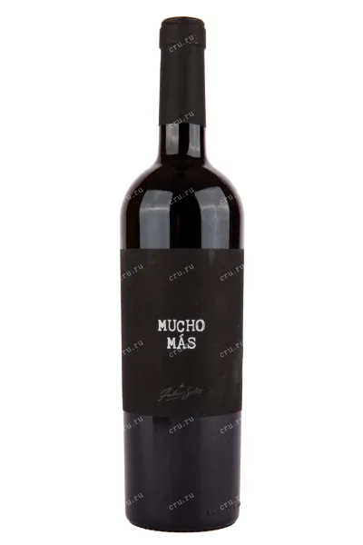 Вино Mucho Mas Red Blend 2021 0.75 л