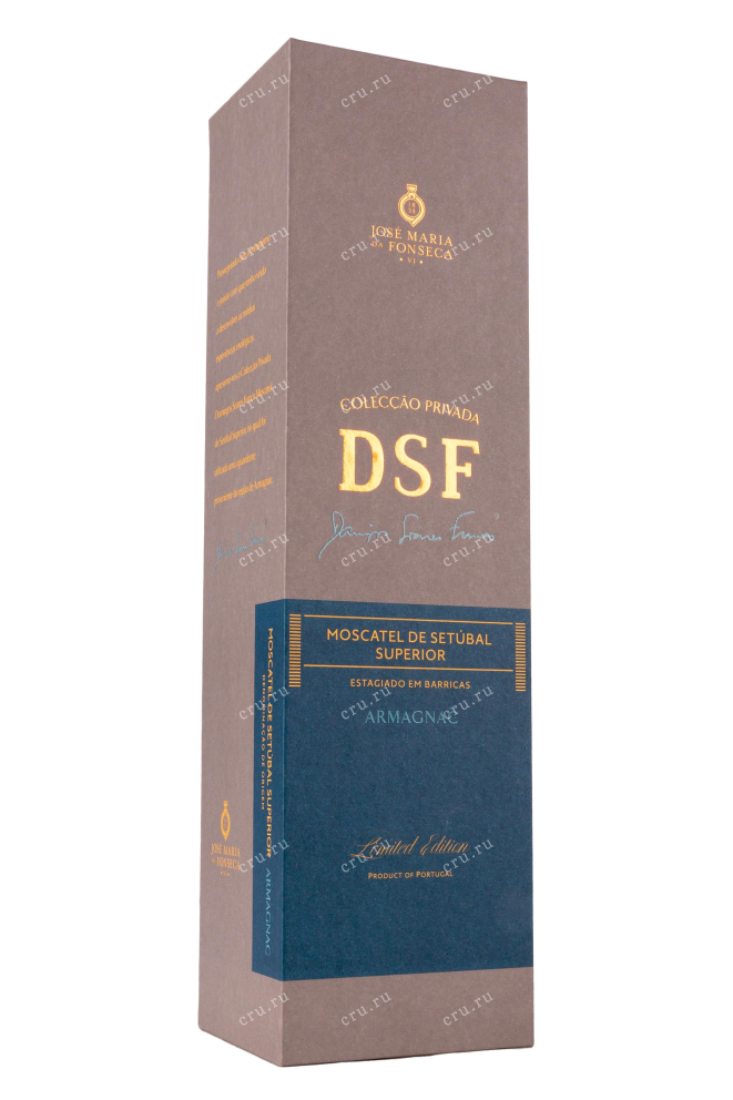 Подарочная коробка Coleccao Privada DSF Moscatel de Setubal gift box 2003 0.75 л