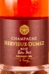 Этикетка Hervieux-Dumez Rose 0.75 л