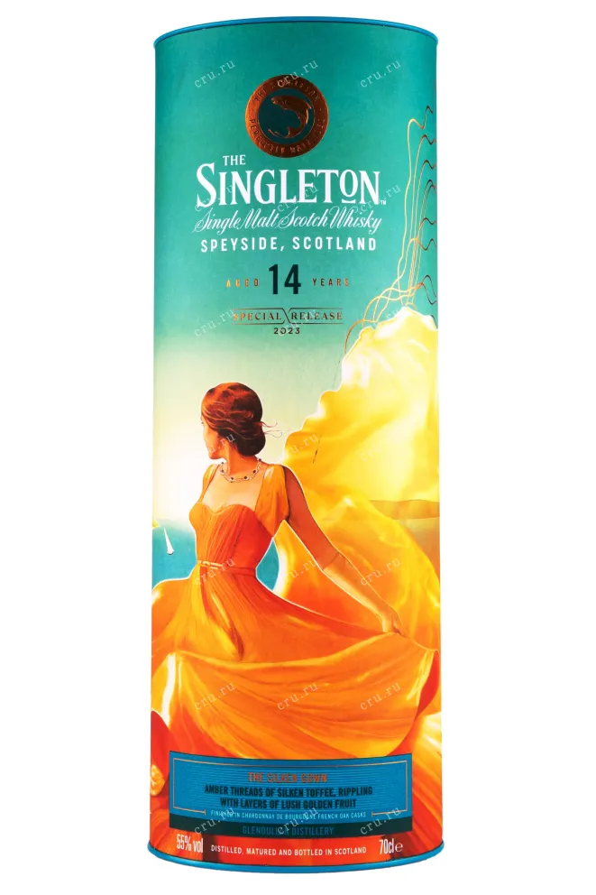 Туба The Singleton The Silken Gown 14 years old 0.7 л