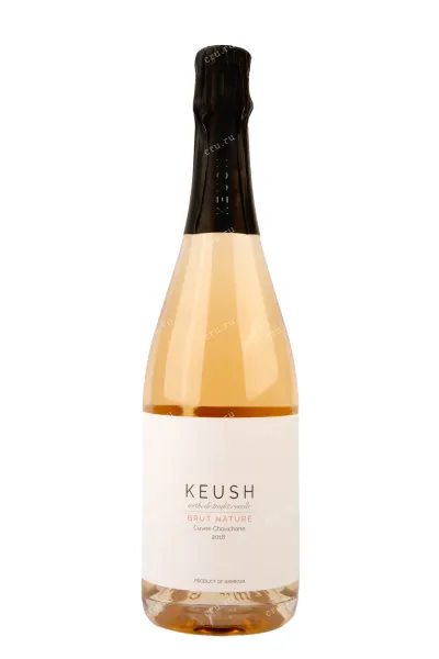 Игристое вино Keush Extra Brut Rose  0.75 л