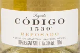 Текила Codigo 1530 Reposado  0.75 л