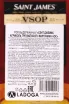 Контрэтикетка Saint James Agricole Tres Vieux VSOP 0.7 л