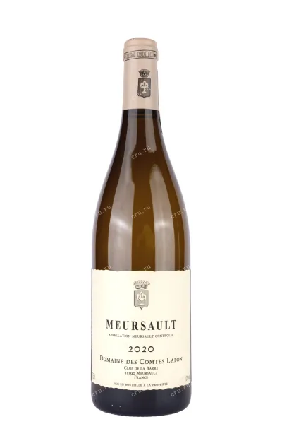 Вино Meursault Domaine des Comtes Lafon 2020 0.75 л
