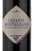 Этикетка вина Le Farnete Chianti Montalbano 2019 0.75 л