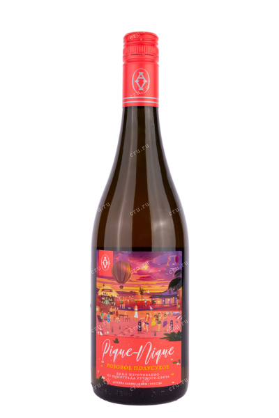 Вино Алма Велли Пикник розовое полусухое 2021 0.75 л