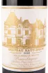 Этикетка вина Chateau Haut-Brion Pessac-Leognan 1er Grand Cru 2002 0.75 л