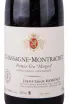 Этикетка Domaine Ramonet Chassagne-Montrachet 1-er Cru AOC Morgeot 2017 0.75 л