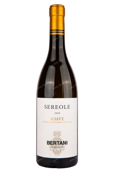 Вино Bertani Sereole Soave 2020 0.75 л