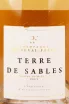 Этикетка Perseval-Farge Terre de Sables 2016 0.75 л
