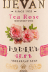 Этикетка вина Иджеван Чайная Роза 0.75
