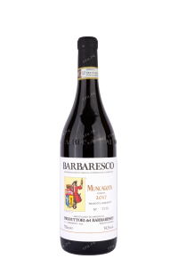 Вино Barbaresco Muncagota Riserva Produttori del Barbaresco 2017 0.75 л