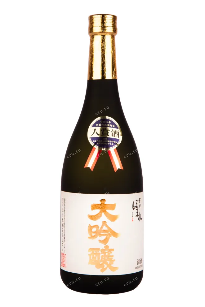 Саке Aizu Homare Daiginjo with gift box  0.72 л