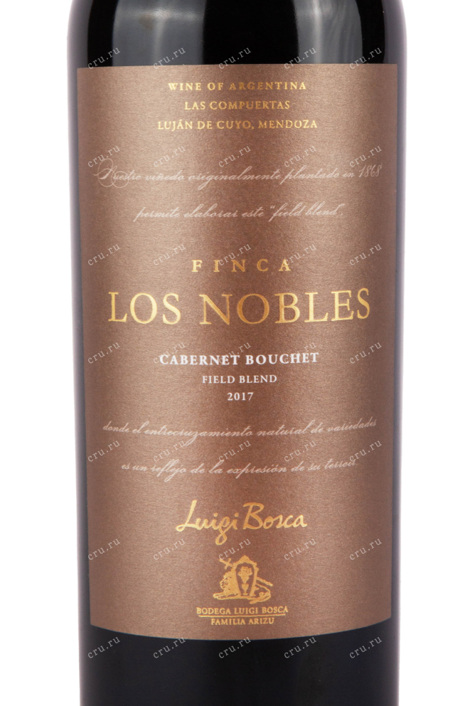 Этикетка вина Финка Лос Ноблес Каберне Буше 2017 0.75